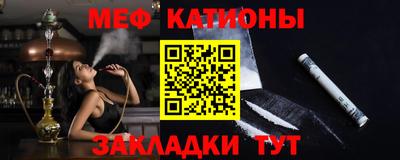 Альфа ПВП Гусев