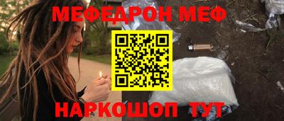 героин Донской