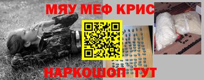 героин Донской