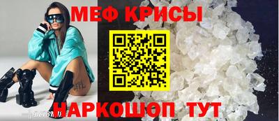 кокаин VHQ Гусиноозёрск