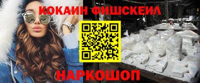MDMA Донецк