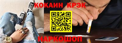 Альфа ПВП Гусев
