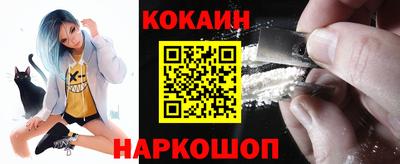MDMA Донецк