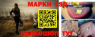MDMA Донецк
