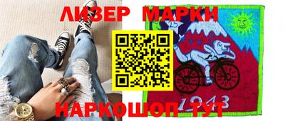 MDMA Донецк