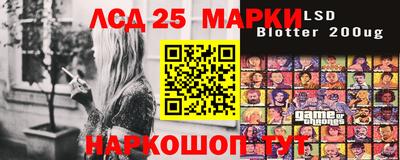 кокаин VHQ Гусиноозёрск