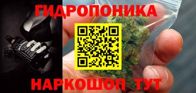 героин Донской