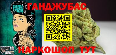 Альфа ПВП Гусев