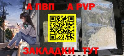 MDMA Донецк