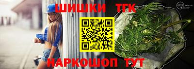 мяу мяу кристалл Дубна