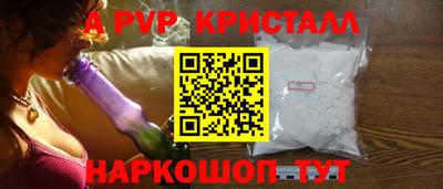 кокаин VHQ Гусиноозёрск