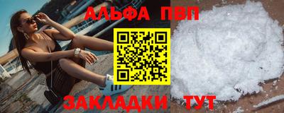 кокаин VHQ Гусиноозёрск