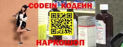 кокаин VHQ Гусиноозёрск