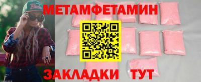 MDMA Донецк