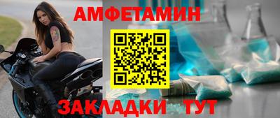 героин Донской