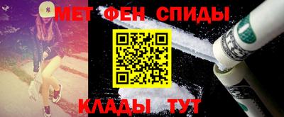 героин Донской