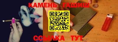героин Донской