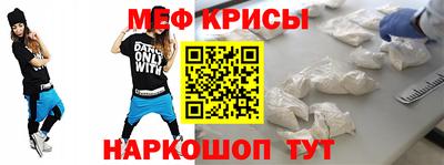 Альфа ПВП Гусев