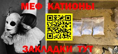героин Донской