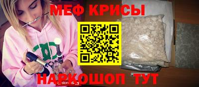 кокаин VHQ Гусиноозёрск