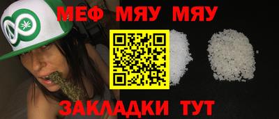 MDMA Донецк