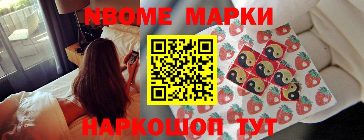 LSD-25 экстази кислота  Лсд 25 экстази ecstasy  Вход с VPN  Малгобек 
