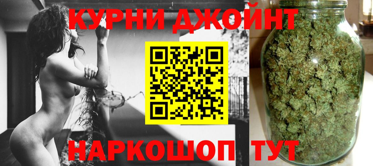 Гашиш Малгобек